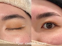 ピュール(+pur)/ハリウッドブロウリフト