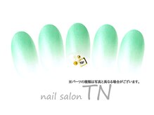ティーエヌ TSUTAYA宇多津店/2月季節の定額3900円コ―ス