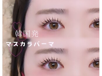 milimili eyelash