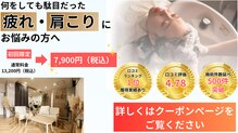 サロンドミヤシタ(SALON DE MIYASHITA)
