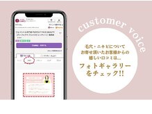パーフェクトフェイスビューティー 三宮店(PERFECT FACE BEAUTY)の雰囲気（当店の毛穴/ニキビケアについての口コミはフォトギャラリーに♪）