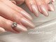 クランベリーネイル 代官山 恵比寿(cranberry nail)の写真