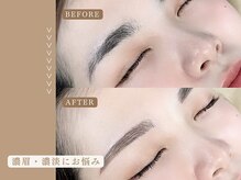 アイック 船橋店(I’ck)/