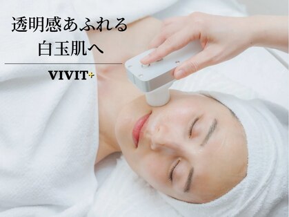 ビビットプラス(VIVIT+)の写真
