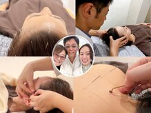 はりきゆうチッタ 自由が丘(はりきゆうCiTTa)の雰囲気（施術者は全員、国家資格はり師・きゆう師を取得しております。）