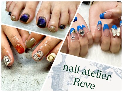 レーヴ(Reve)の写真