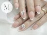 【ハンド】 ☆王道大人美爪フレンチ　ベースカラー込¥6,850
