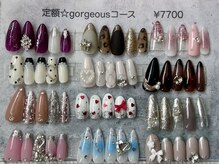 リーベスト 四条畷店(REBEST)/定額ゴージャスデザインコース