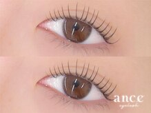 アンセ アイラッシュ 薬院店(ance eyelash)/まつ毛パーマ