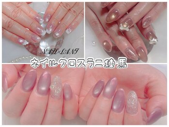 ネイルクロスラニ 練馬店(Nail Lani)の写真/【練馬駅西口徒歩1分×20時迄営業】駅近!モチ◎自爪が弱い方や折れてしまった方も長さ出しで綺麗な指先に♪