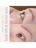【学割】まつ毛パーマ＋眉ワックス ￥13,600→