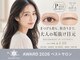 エストアール 筑紫口店(est-r.)の写真
