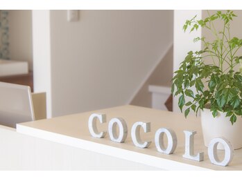 温活カフェ ココロ(cocolo)/【cocolo】