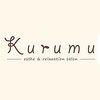 エステアンドリラクゼーションサロン クルム(kurumu)ロゴ
