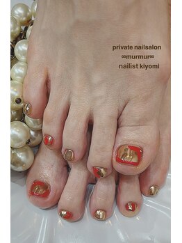 プライベート ネイルサロン マーマ(murmur)/うねうねミラーネイル