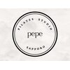 ペペ 札幌店(pepe)ロゴ