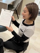 アイルーム(i.room)&nbsp;菊池 いずみ