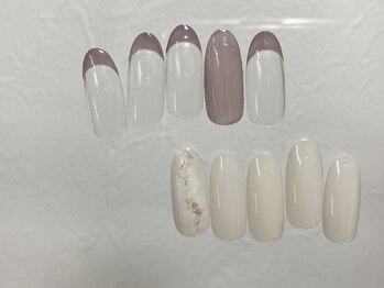 エメ(eme)/【定額ナチュラルデザインコース