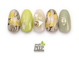 23年4月マンスリープラチナ-11