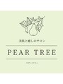 ペアーツリー(PEAR TREE)/PEAR TREE ペアーツリー