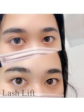 ベラルーナ 那覇おもろまち店(Bella Luna)/ラッシュリフト