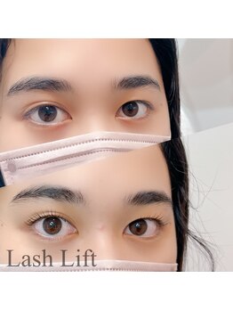 ベラルーナ 那覇おもろまち店(Bella Luna)/ラッシュリフト