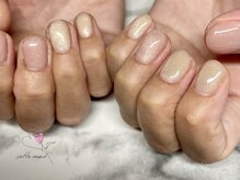 セッテマーリ(sette mari)/ワンカラー