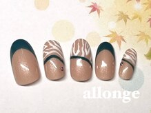 アロンジェ 甲府中央店/アニマル柄ネイル☆