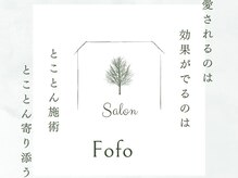 フォフォ 仙台泉店(Fofo)