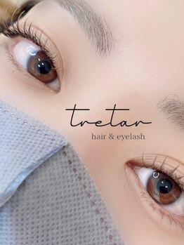 トレートール アイラッシュ(tretar eyelash)の写真/【カラー全12色あり☆】目元に絶妙な抜け感をプラス！デザインの奥行を出して理想の目元を実現♪