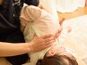 【口コミ特別価格】おまかせ整体　（根本改善）60分→7500円