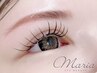 新規【☆束感マツエク 】フラットラッシュ120本＋CT付 ¥5480