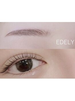 ナチュラル上品な目元にしたい