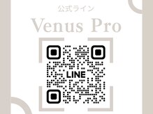 ヴィーナス 東岡山店(Venus)/ 【Venus Pro】公式ライン