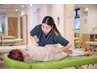 【平日11時~15時限定】全身整体・骨格矯正コース60分¥8800→¥4400