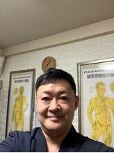 土田はり灸院 土田 斉知