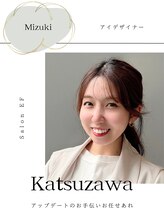 サロン イーエフ 名駅セントラル店(salon EF) katsuzawa mizuki