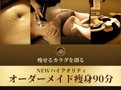 ビューティモア 三条店(ビューティMore)の写真