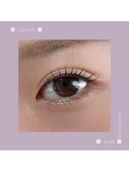 エクラ みずほ台店(eclat by RigVeda)/