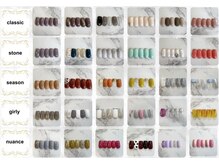 シンプルコースは30以上のサンプルから選択OK☆