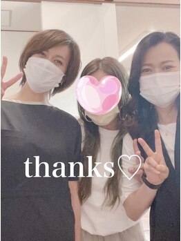 リファイン(REFINE)/回数を重ねる度に・・・