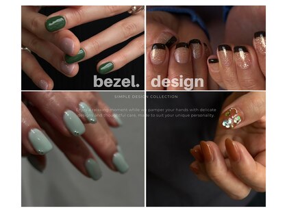 ベゼル(bezel.)の写真