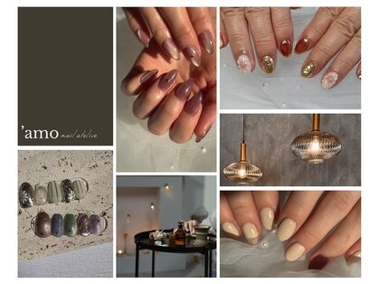 アモネイルアトリエ('amo nail atelier)の写真