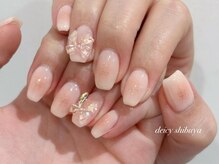 メロディー(Melody)/