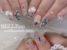 ベルノ(BELLEno)