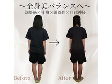 シナジェ 並木通り店(Synergye)