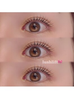 ルシェリア(Le cherien)/まつげパーマ