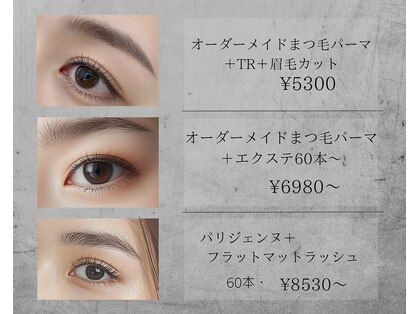 ビューティースペース オー 名駅本店(ビューティースペースO)の写真