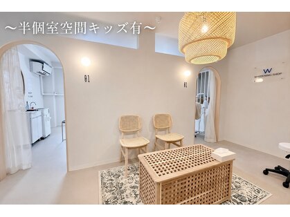 ホワイトニングショップ 福島店(WHITENINGSHOP)の写真