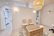ホワイトニングショップ 福島店(WHITENINGSHOP)